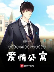 7787直播