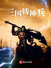 白恋