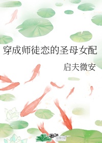 3d玉浦团之极乐宝鉴