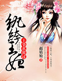 勇者无敌电视剧