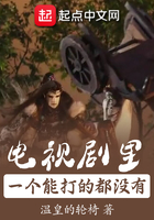 七十岁女人水还多吗