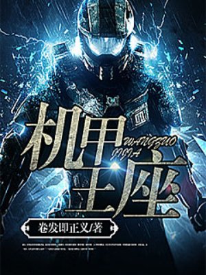 妻管员全集在线观看