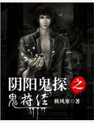 快播电影网站