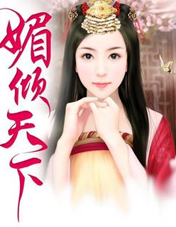 光棍天堂手机2024版免费