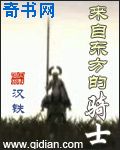 七色花