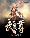 想要成为影之实力者在线观看