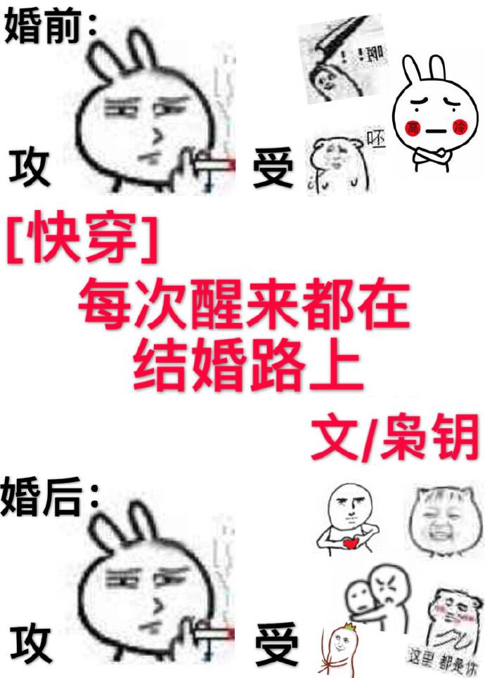 草草成年视频在线播放