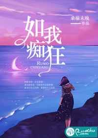 回复术士的重来人生第2季在线观看免费
