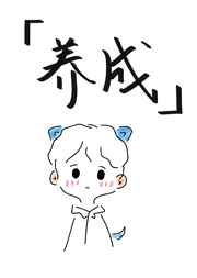 3d动漫黄页免费