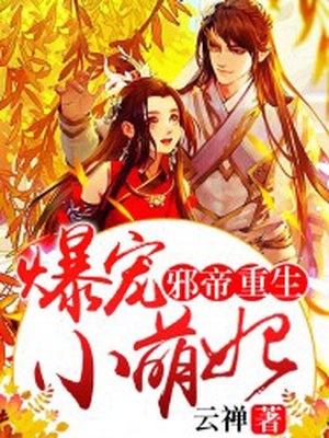 亚洲自拍欧美小说综合