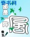 三上悠亚gif