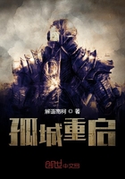 健身房教练啪到腿软h