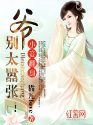 无人在线观看高清完整免费版视频
