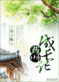 亚洲综合第一页