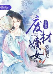 十宗罪7出了吗