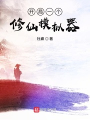苹果未删减bd超清版在线观看