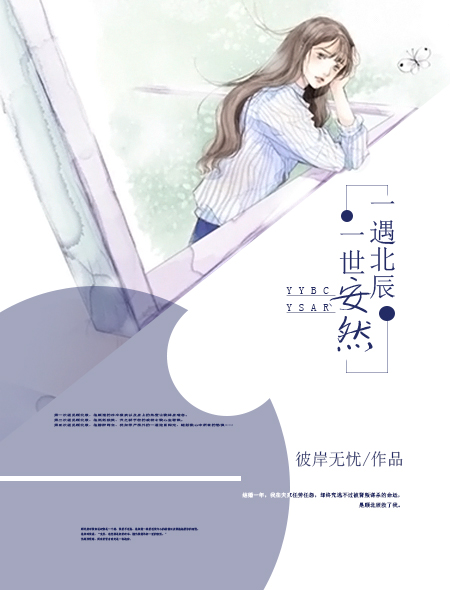 美女脚踩脸踢脸视频