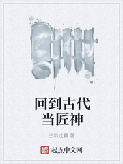 活着txt