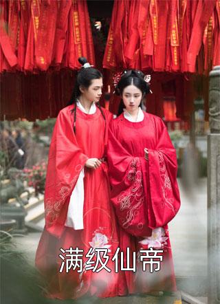 魔女韩国电影第二部