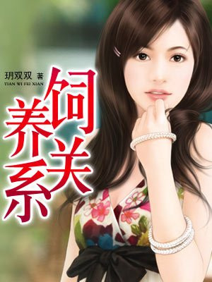 人体大胆啪啪私拍色约约