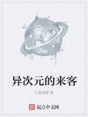 女医肉奴隶视频