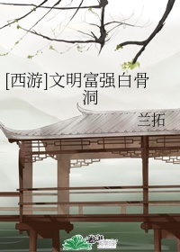 寻龙诀演员表全部名单