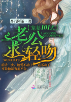 斑马斑马电影完整版