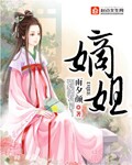 多人h