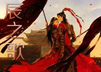 受不了把岳睡了
