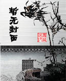 gay18高中生白袜xnxx男同