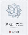 有夫之妇韩国