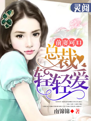 尚未发育白嫩小缝