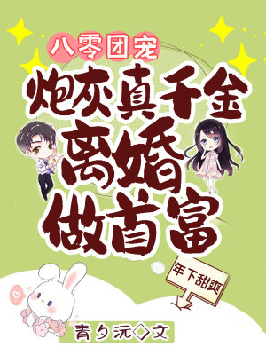 来自星星的你演员表