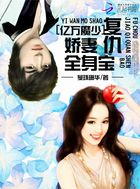 妖精漫画免费漫画入口页面弹窗
