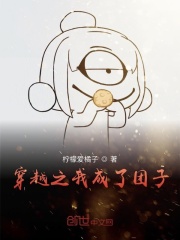 老公无能 老婆中文字幕