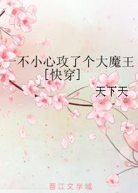 张柏芝无遮挡黑木