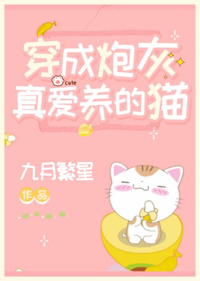 以茶入药H