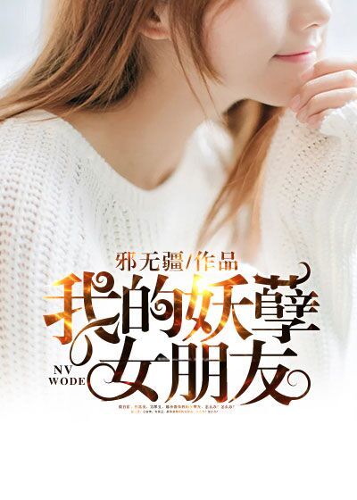 bl漫画高肉n全彩