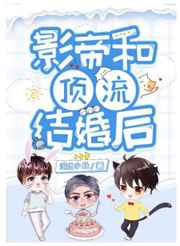 泰坦尼克号大人版k8