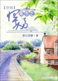 yurakasumi
