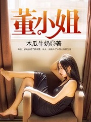 国模范范全套