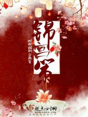 神鬼剑士txt完结下载