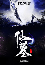 晚上睡不着想看点片2024网址
