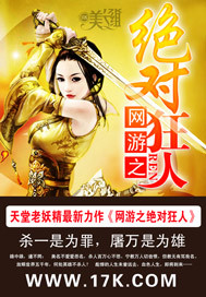 12306午夜被窝播播影院yw188