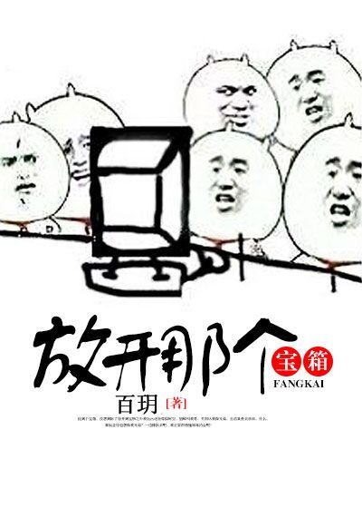 速度与激情7