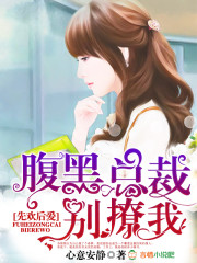 bl漫