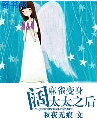 僵尸来袭2末日在线观看完整版免费