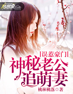 林朝夕电视剧免费观看