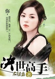 人工少女游戏