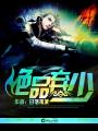 91短视频免费下载